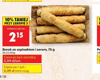Biedronka Borek ze szpinakiem i serem oferta