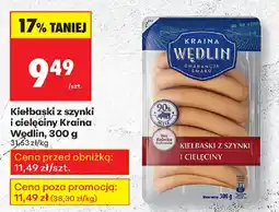Biedronka Kiełbaski z szynki i cielęciny Kraina Wędlin oferta