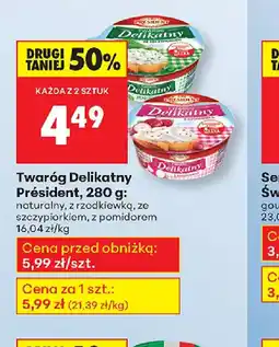 Biedronka Twaróg Delikatny Président oferta