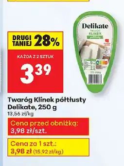 Biedronka Twaróg Klinek półtłusty oferta