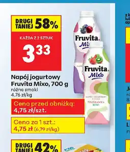 Biedronka Napój jogurtowy Fruvita Mixo oferta