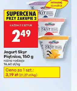 Biedronka Jogurt Skyr Piątnica oferta