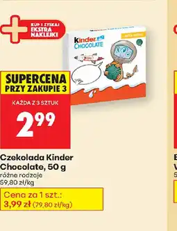 Biedronka Czekolada Kinder Chocolate oferta