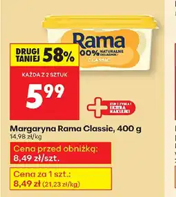Biedronka Margaryna Rama Classic oferta