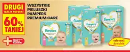 Biedronka Pieluszki Pampers Premium Care oferta