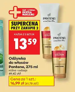 Biedronka Odżywka do włosów Pantene oferta