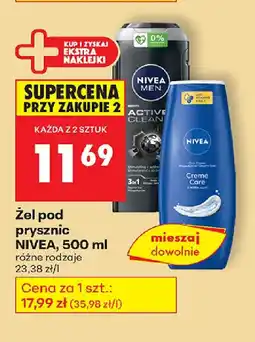 Biedronka Zel pod prysznic NIVEA oferta