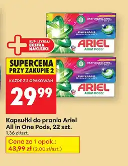 Biedronka Kapsułki do prania Ariel All in One Pods oferta