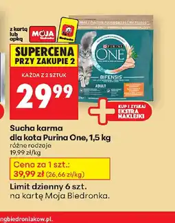 Biedronka Sucha karma dla kota Purina One oferta
