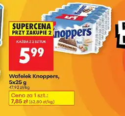 Biedronka Wafelek Knoppers oferta