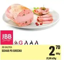 TomiMarkt Jbb bałdyga oferta