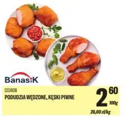 TomiMarkt Cedrob podudzia wędzone, keski piwne oferta