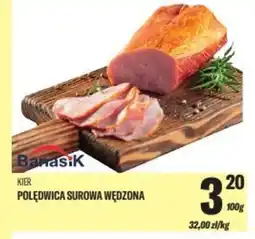 TomiMarkt Kier polędwica surowa wędzona oferta