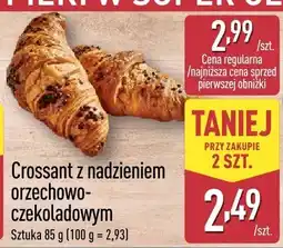 ALDI Croissant z nadzieniem orzechowo-czekoladowym Aldi oferta