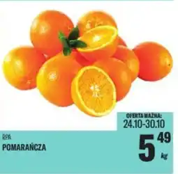 TomiMarkt Pomarańcza oferta