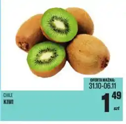 TomiMarkt Chile kiwi oferta