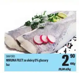TomiMarkt Sanford miruna filet ze skórą 0% glazury oferta
