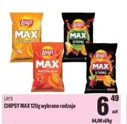 TomiMarkt Lay's chipsy max oferta