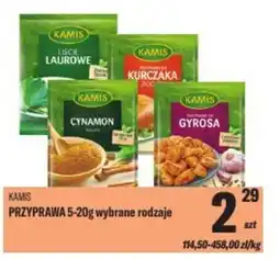 TomiMarkt Kamis przyprawa oferta