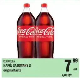 TomiMarkt Coca cola napój gazowany oferta