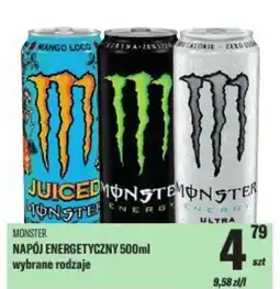 TomiMarkt Monster napój energetyczny oferta