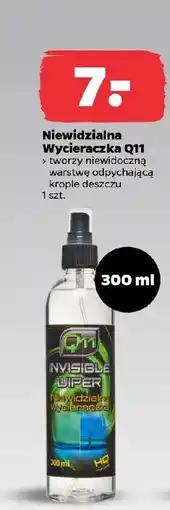 Netto Niewidzialna Wycieraczka Q11 oferta