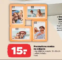 Netto Poczwórna ramka na zdjęcia oferta