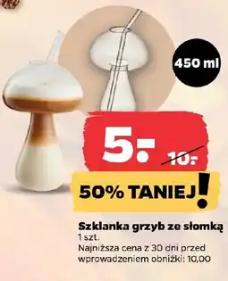 Netto Szklanka grzyb ze słomką oferta