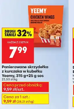 Biedronka Panierowane skrzydełka z kurczaka w kubełku Yeemy oferta