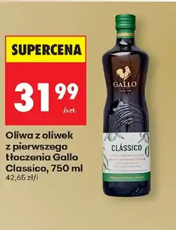 Biedronka Oliwa z oliwek z pierwszego tłoczenia Gallo Classico oferta