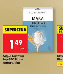 Biedronka Mąka tortowa oferta
