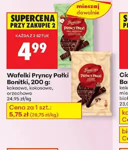 Biedronka Wafelki Pryncypałki Bonitki oferta
