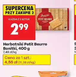 Biedronka Herbatniki Petit Beurre oferta