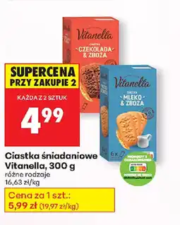 Biedronka Ciastka śniadaniowe Vitanella oferta