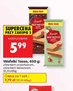 Biedronka Wafelki Tasso oferta