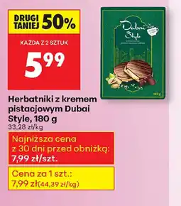 Biedronka Herbatniki z kremem pistacjowym Dubai Style oferta