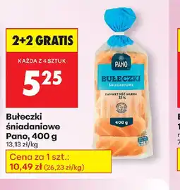 Biedronka Bułeczki śniadaniowe oferta