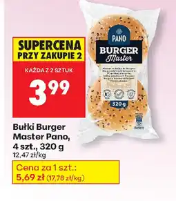 Biedronka Bułki Burger Master Pano oferta