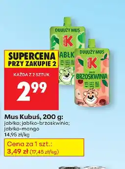 Biedronka Mus Kubuś oferta
