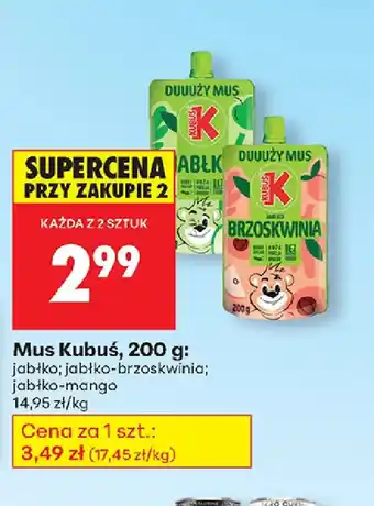 Biedronka Mus Kubuś oferta