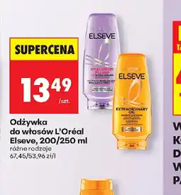 Biedronka Odżywka do włosów L'Oréal Elseve oferta