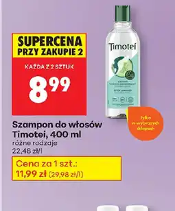 Biedronka Szampon do włosów Timotei oferta