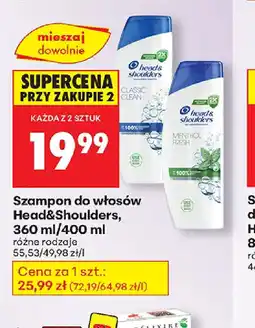 Biedronka Szampon do włosów Head&Shoulders oferta