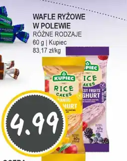 Słoneczko WAFLE RYZOWE oferta