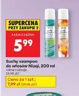 Biedronka Suchy szampon do włosów Niuqi oferta