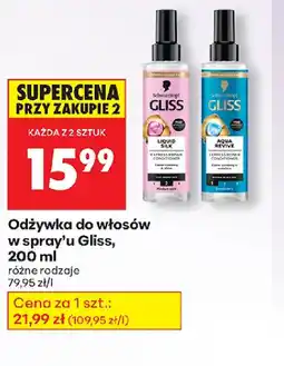 Biedronka Odżywka do włosów w spray'u Gliss oferta