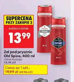 Biedronka Zel pod prysznic Old Spice oferta