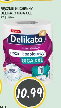 Słoneczko Ręcznik Kuchenny Delikato Giga XXL oferta