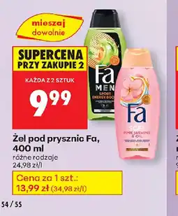 Biedronka Zel pod prysznic Fa oferta