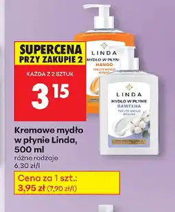 Biedronka Kremowe mydło w płynie Linda oferta
